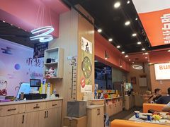 -蜀小北旋转小火锅·烤肉(金轮双子星优惠店)