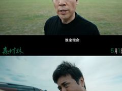 -万达影城(惠济万达广场IMAX店)