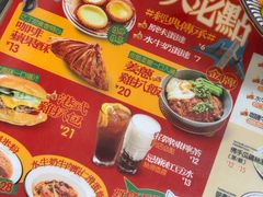 -兴华里茶记(禅城同济首店)