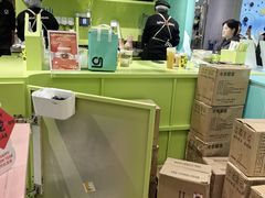 -gleeglee乐溢亦茶(合生汇店)
