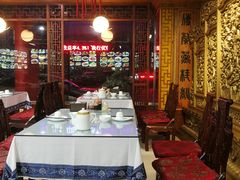 -大清花饺子(五五路店)