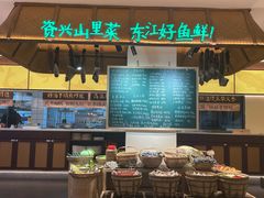 -壹湖两岸·鱼鲜山里菜(东江湖店)