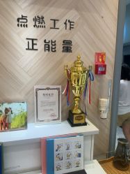 -爱儿美儿童摄影(奥森公园店)