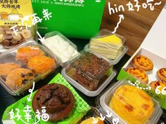 -南洋大师傅(长楹天街店)
