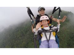 -趣飞飞黑麋峰滑翔伞基地(市区咨询店)