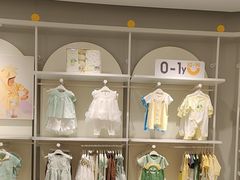 -巴拉巴拉balabala(巴黎春天店)