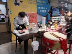 -盒马鲜生(王府广场店)