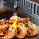 南苑年味套餐｜火上浇油的铁板烧可有新年氛围啦🔥 