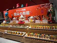 -北京海德酒店温泉