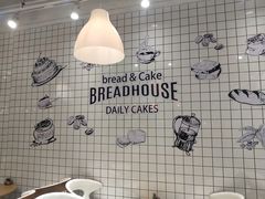 -罗莎蛋糕(建设路店)
