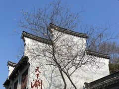 -南浔古镇