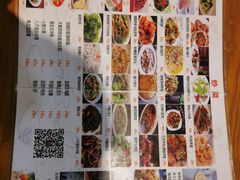 菜单-人全到饭店南京本帮菜馆(云锦路店)