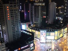 -笑福亭料理小馆(解放碑店)