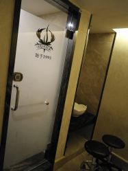 -仙娜健康管理中心