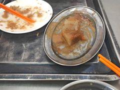 -老福合沟无米粿甜汤粿品店