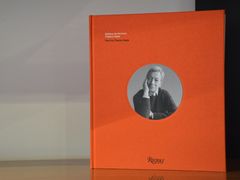-设计共和 Design Republic(江宁路店)