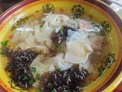-吾介小籠館