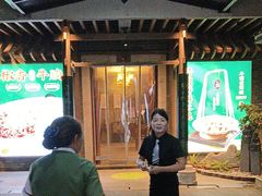 -凤竹园(修水店)