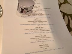 -锦江宾馆-锦悦西餐厅
