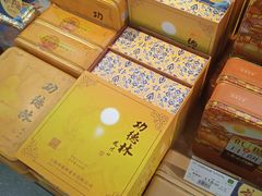 -G-Super 绿地优选(徐汇绿地缤纷城店)