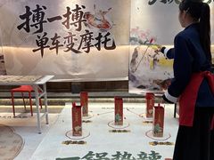 -蜀大侠火锅(总府路店)