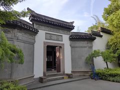 -西溪国家湿地公园