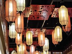-粤香楼(新光里店)