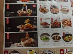 -老太原菜馆(中正天街店)