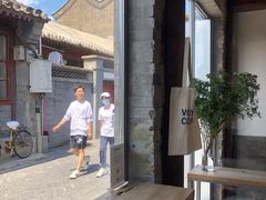 -VOYAGE COFFEE(杨梅竹店)