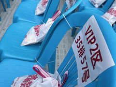 -山西体育中心红灯笼体育场