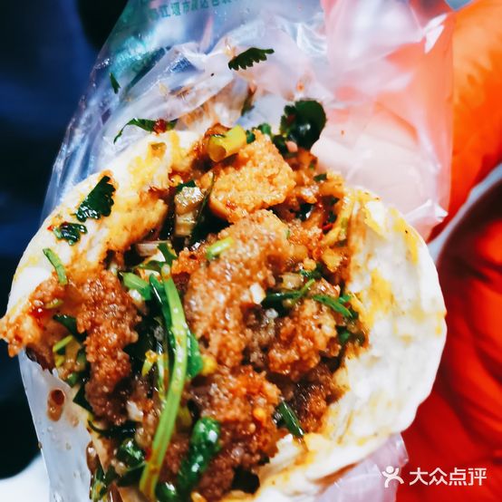 新村毛四娘饼子店