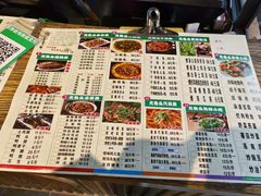 -老号尤兔头(幸福店)