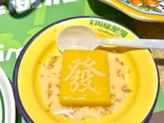 -美奈小馆·越南料理(福田星河COCO Park店)