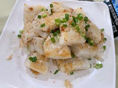 萝卜糕-区海鸡场饭店(石壁店)