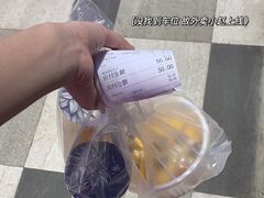 -怪物的冰与火(天虹商场中山路店)