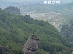 -冠豸山景区