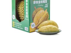 -山姆会员商店(上海浦东店)