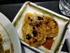-永和大王(蛙嫩紫苏香·军博店)