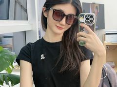 -Eziwish眼镜·蔡司授权店