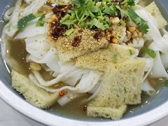 石河子风味凉皮-董小西的凉皮和椒麻鸡(三元桥店)