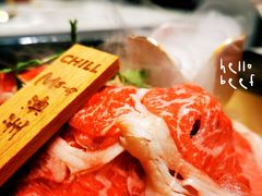 -CHILL Pho澳洲牛肉越南粉(佛山顺德万象汇店)