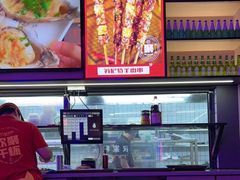 -郝木屋·烧烤(桥头店)