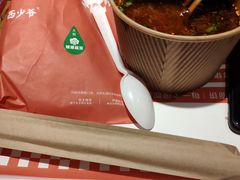 -西少爷(五道口店)