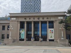 -烟台市博物馆