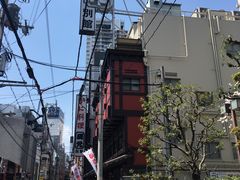 门面-蟹道乐(網元別館店)