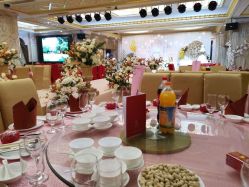 -粤大金融城国际酒店·婚宴·年会·会议
