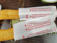 -伊鲜豆浆(福平店)