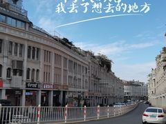 -中山路步行街