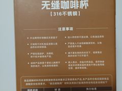 -常州购物中心(天宁区)