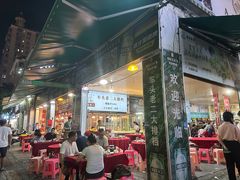 -车头老二大排档(金城步行街店)